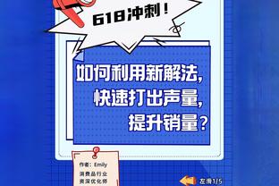 18新利官网平台入口截图4